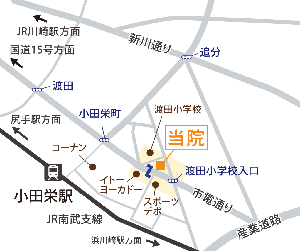 アクセス地図：広域