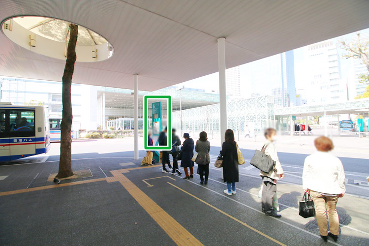 9.こちらの6番乗り場でお待ちください